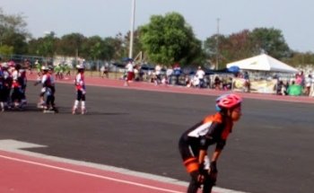 Patinódromo Espinal