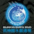 Suiryu Dojo 水龍道場 - Escuela de Artes Marciales y Acondicionamiento Físico