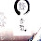 KYOIKU BUDO AIKI AIKIDO BUCARAMANGA