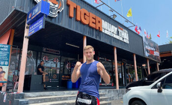 Thai-Box Club Singen
