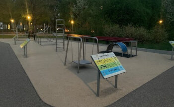 Fitness Platz