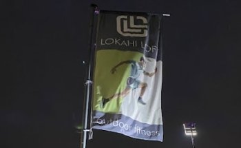 LOKAHI OUTDOOR
