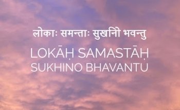 Jivamukti Satsang Stuttgart