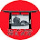 Kampfkunstschule Zen-Ki-Budo e.V.