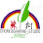 Choreographie- Studio Birke