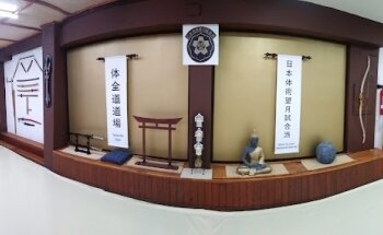 Dojo Tai-Zen-Do Artes Marciales Chiclana
