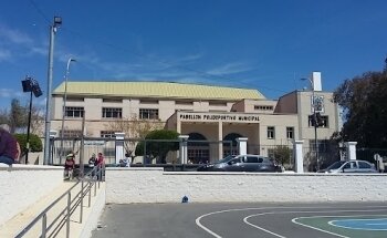 Pabellón Municipal de Deportes de Huércal-Overa