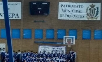 Pabellón de Deportes Rafa Baena