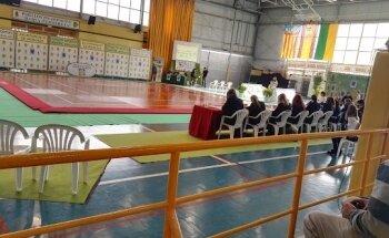 Pavellón Polideportivo Badía-Pedrereta