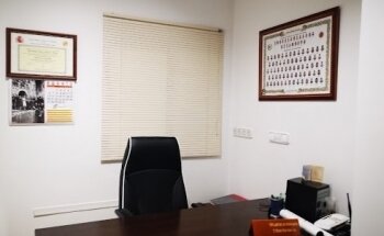 Clínica de Fisioterapia Manuel Calahorro