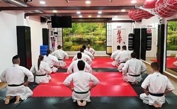 Dojo Gaman