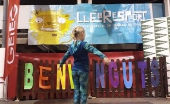 Parc Infantil de Nadal