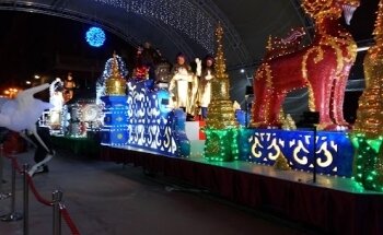 Pista Polideportiva El Ferial