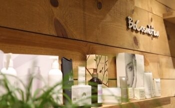 C.C Teràpia-estètica. Espai de teràpies natuals