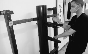 KUNG FU WING CHUN VIC KWOON