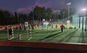 Polideportivo Cájar