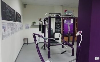 Gimnasio Femenino Curves