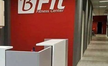 BFIT FITNESS CENTER
