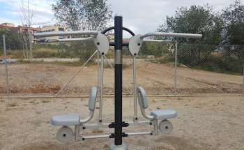 Entrenamiento Al Aire Libre