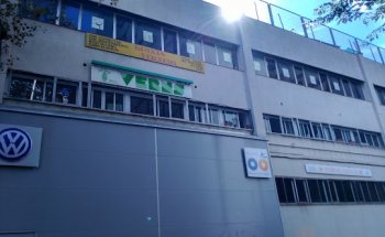 Gimnàs Verneda 2
