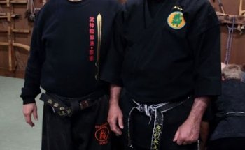 Bujinkan Collado Dojo