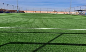 Centro Deportivo Valdezorras