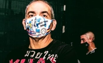 Wuji Andrés Toscano