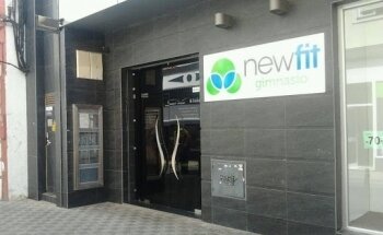 Gimnasio NewFit