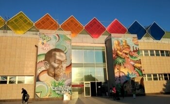 Palacio de los Deportes de la UMH