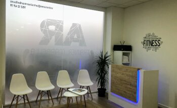 AR TRAINER MARBELLA
