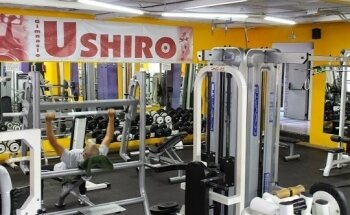 Gimnasio USHIRO