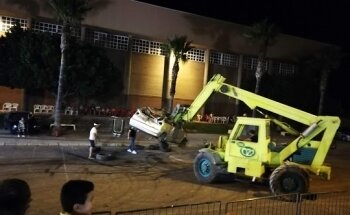 Pabellón de Deportes de Santa María del Águila