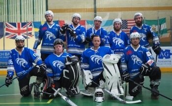 Fuengirola LIONS Hockey Arena