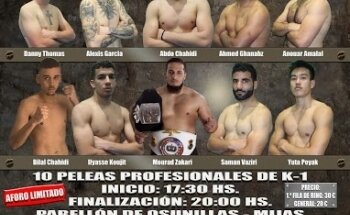 Ultimatum fight school