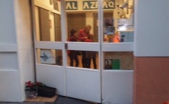 Danzas Al-Azraq