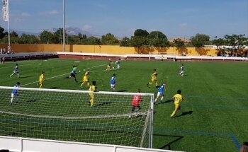 Ciudad Deportiva San Vicente