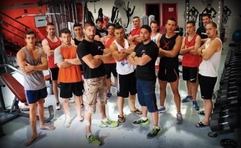 AmicX Centre Esportiu