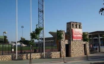 Ciudad Deportiva