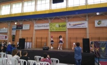 Polideportivo Municipal de Moguer