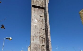 Club De Escalada Arahal