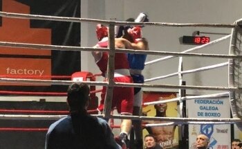 Fight Factory