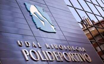 IMD Ermua - Ermuko UKE