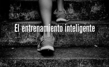 Ensa Athletic Center Gines