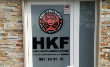 Escuela de Defensa Personal & Policial