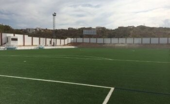 Campo Municipal de Deportes