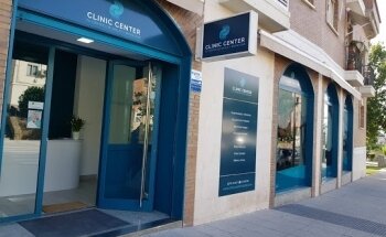 Clinic Center