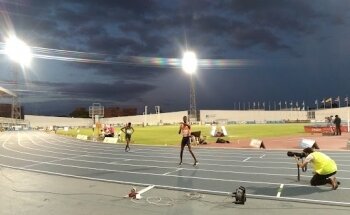Palacio de Deportes Carolina Marín