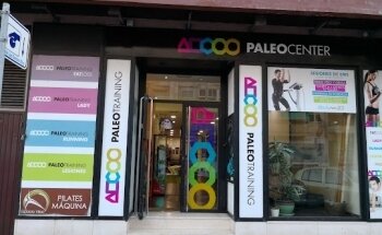 Paleocenter Gran Canaria