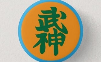 Bujinkan Ruben Maro Dojo Segovia