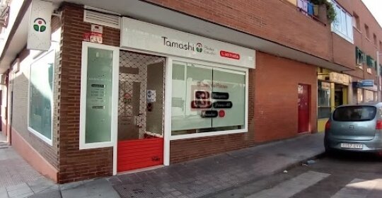 Tamashi Pilates Estudio, Pinto: Horario, Precio y Opiniones